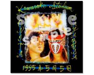 KAWASAKI STADIUM AIRBRUSH POSTER