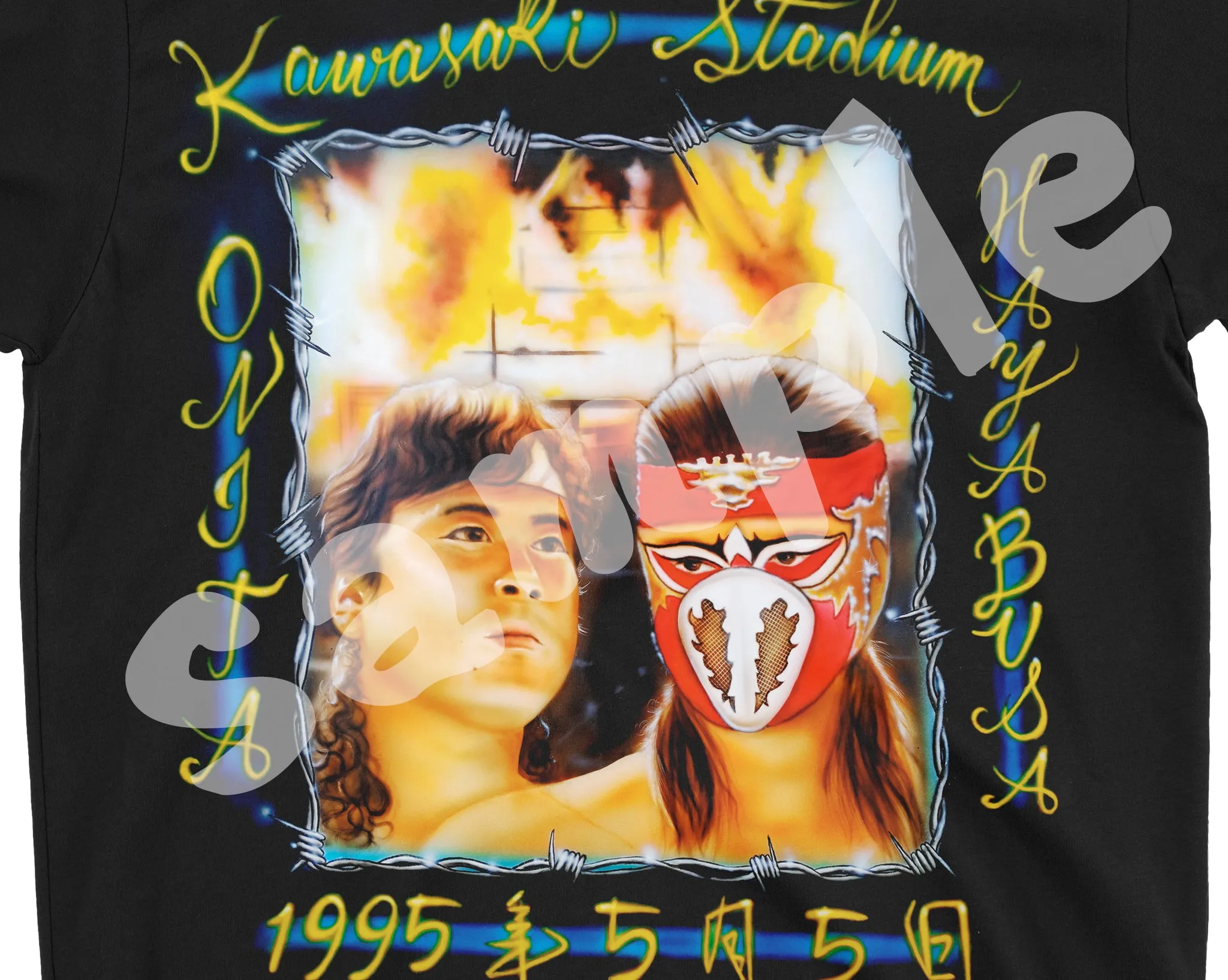 KAWASAKI STADIUM AIRBRUSH T-SHIRT
